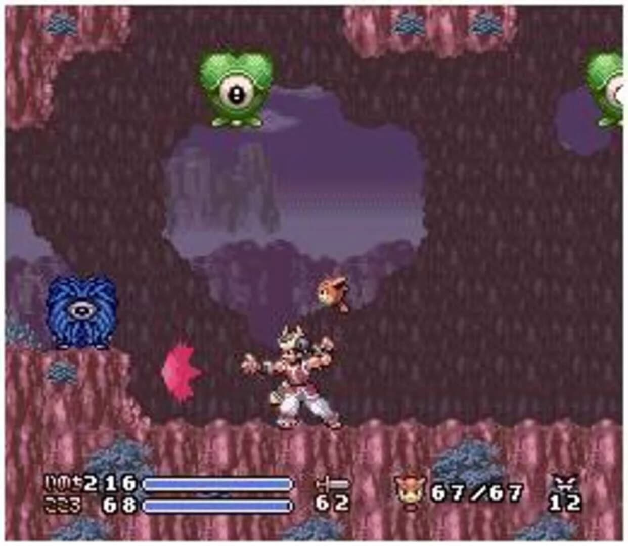 Bushi Seiryuu-den: Futari no Yuusha screenshot 1