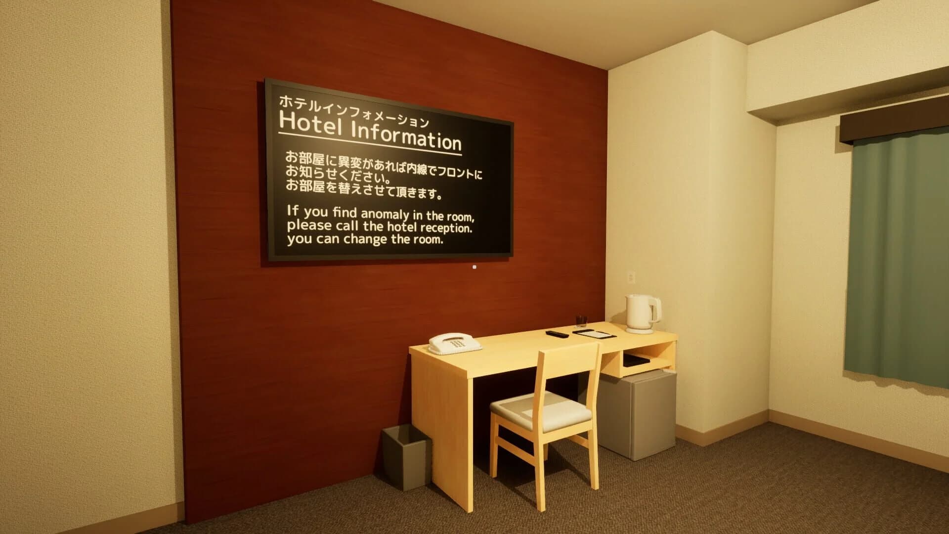 Business trip screenshot 2