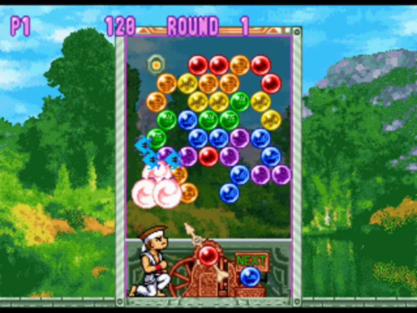 Bust-A-Move 3 screenshot 3