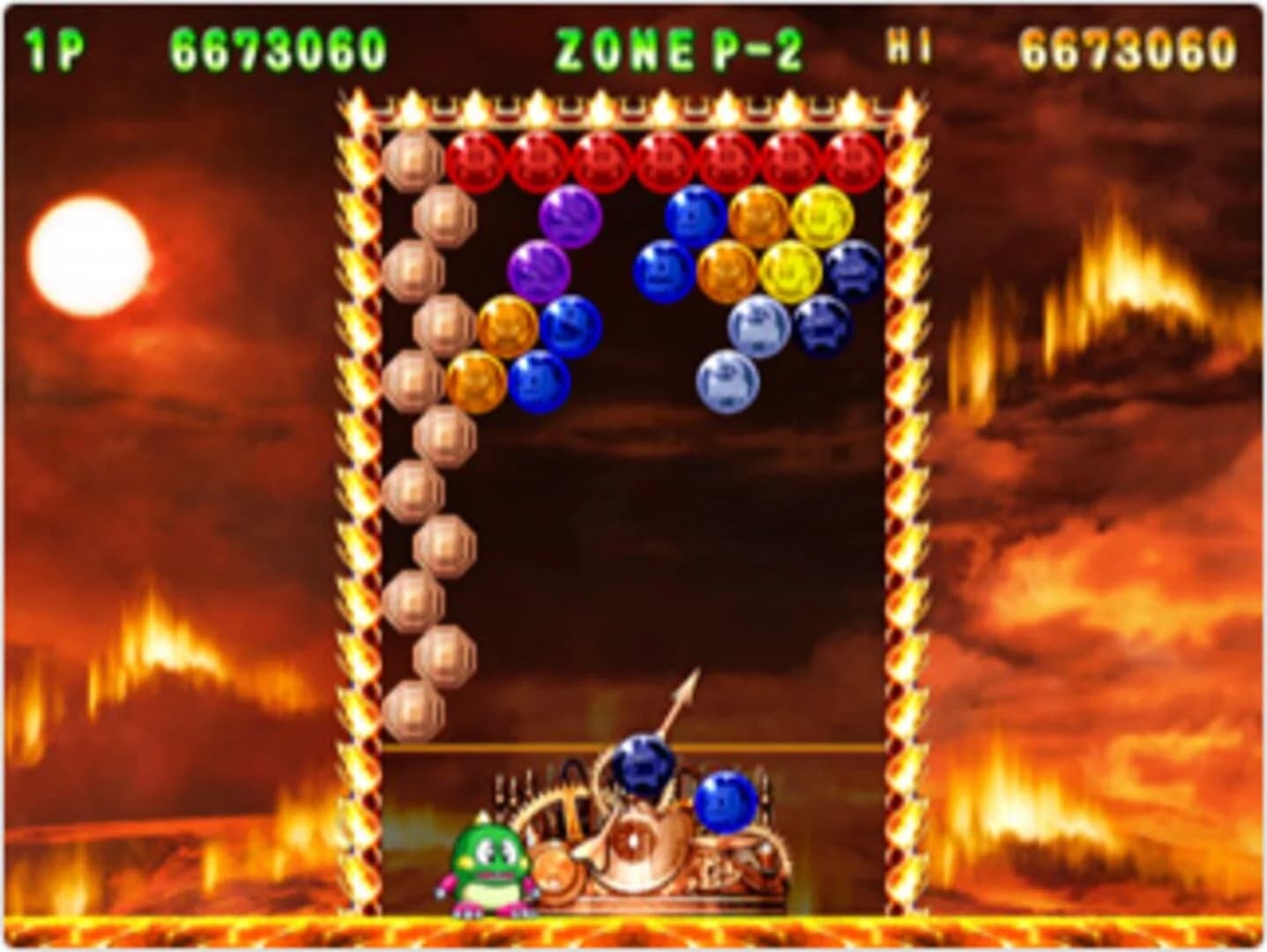 Bust-A-Move Plus! screenshot 1