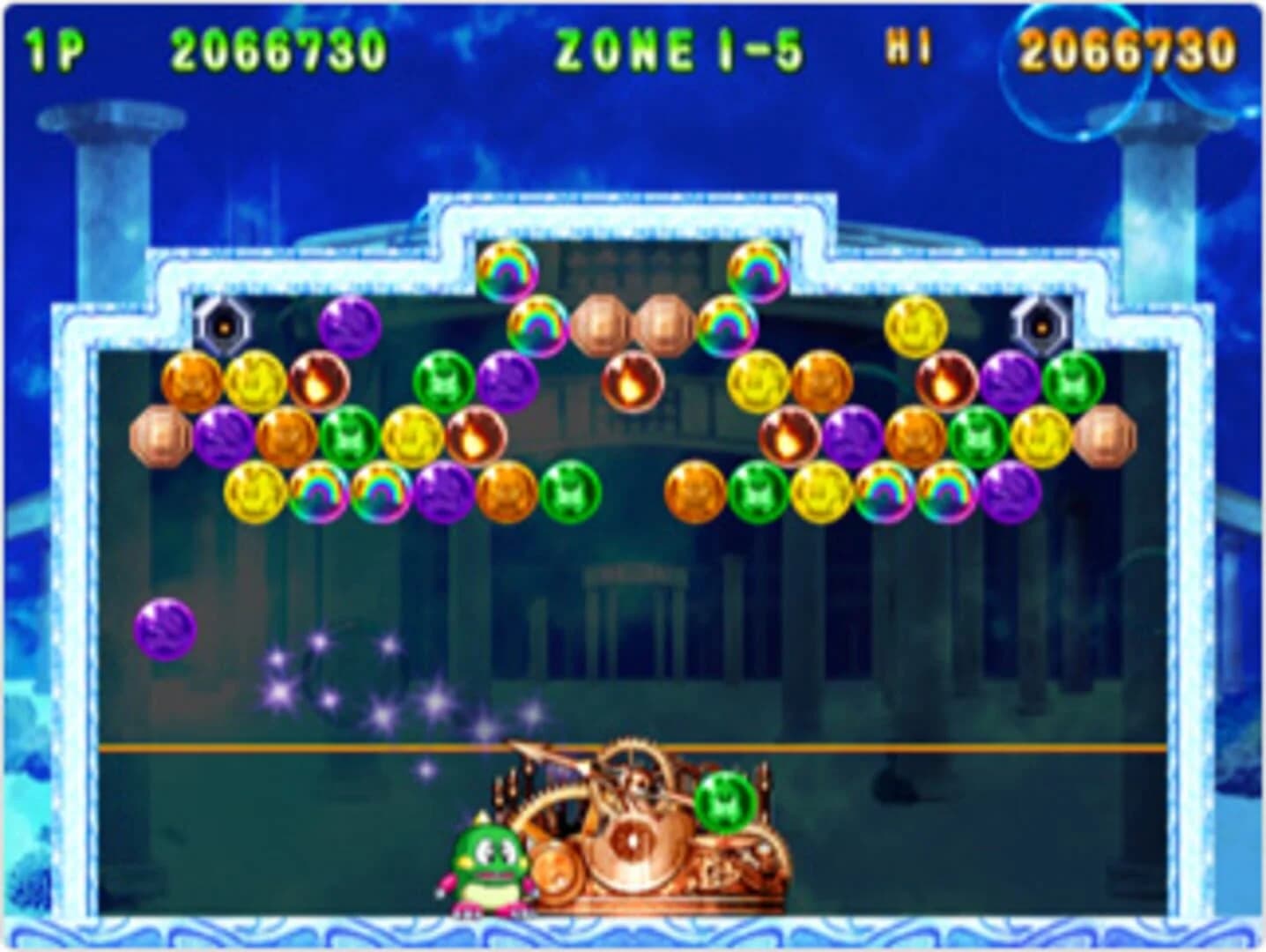 Bust-A-Move Plus! screenshot 4
