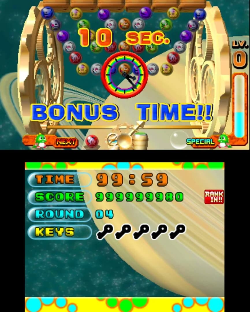 Bust-A-Move Universe screenshot 5