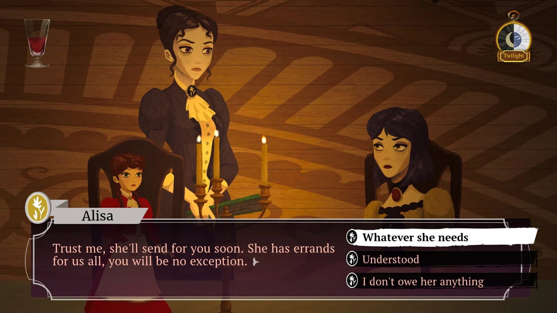 Cabernet screenshot 1