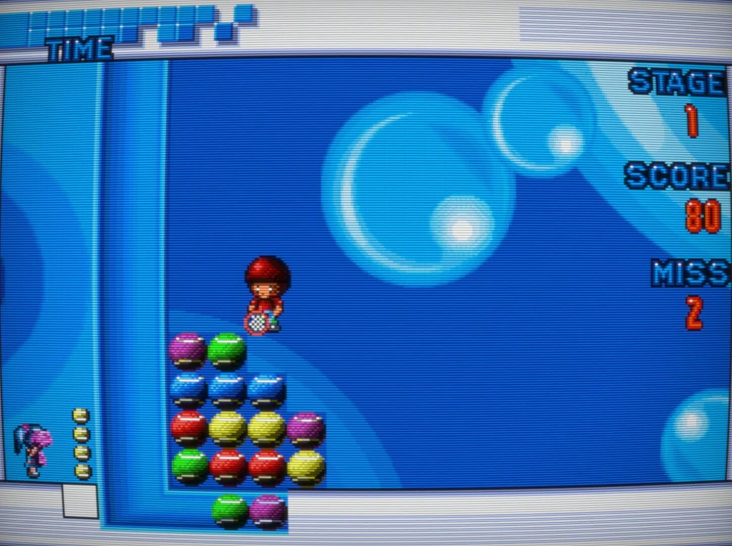 Caddie screenshot 3