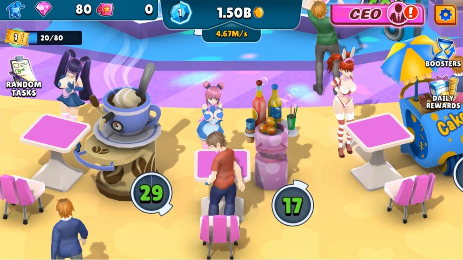 Cafe Maid: Hentai Edition screenshot 1