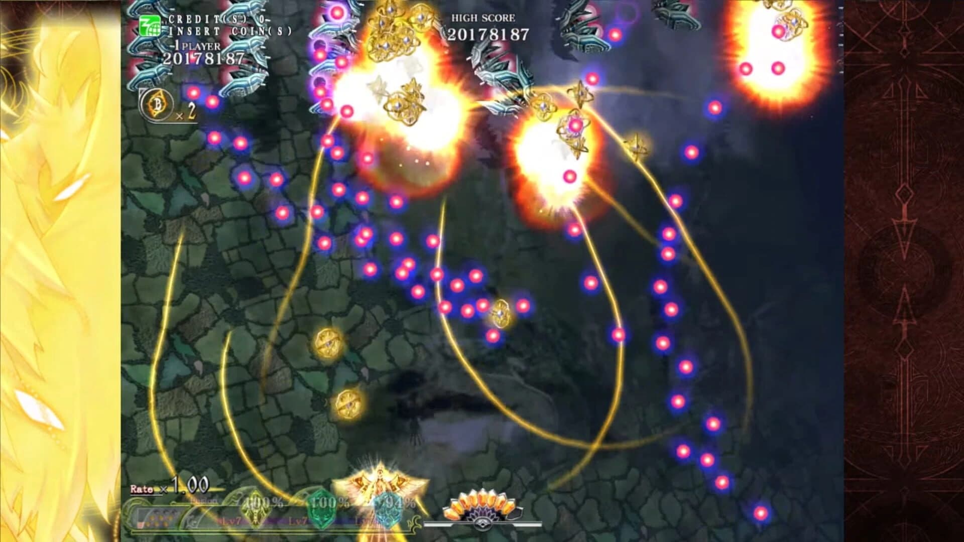 Caladrius AC screenshot 3