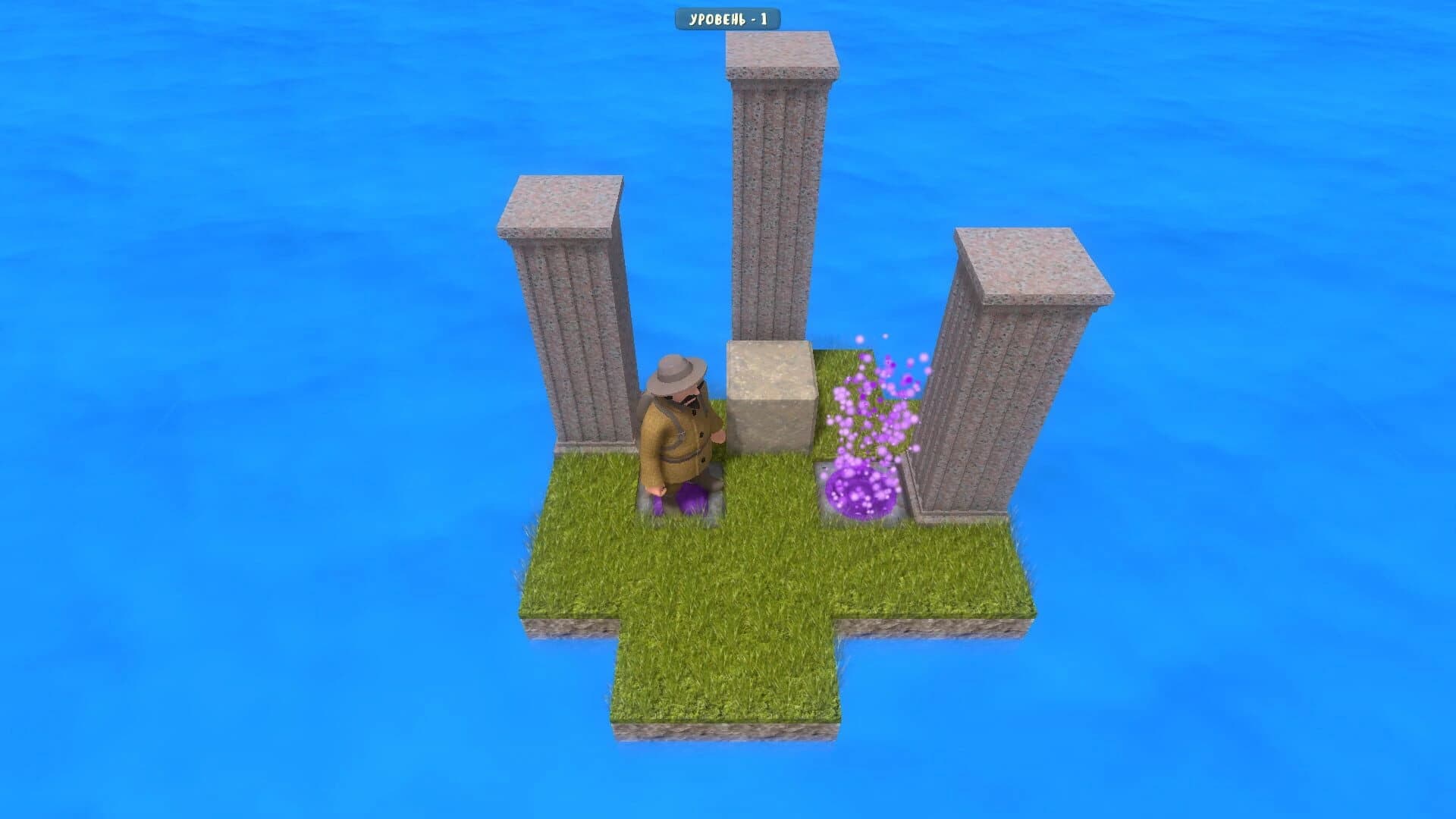 Caliper 2 screenshot 5