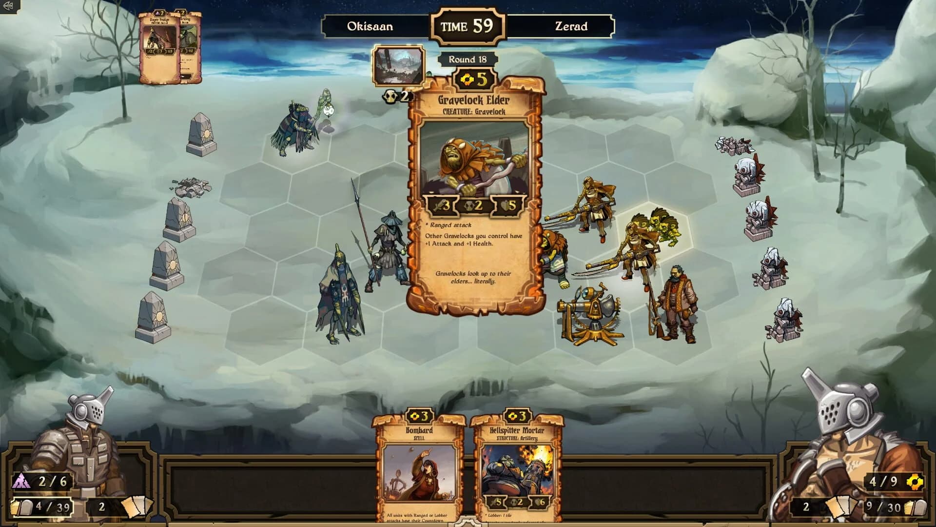 Caller's Bane screenshot 4