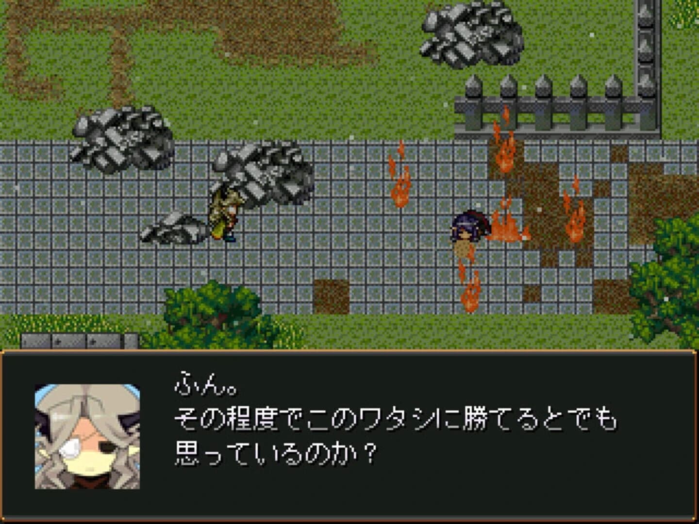 Camazotz no Nazo screenshot 1