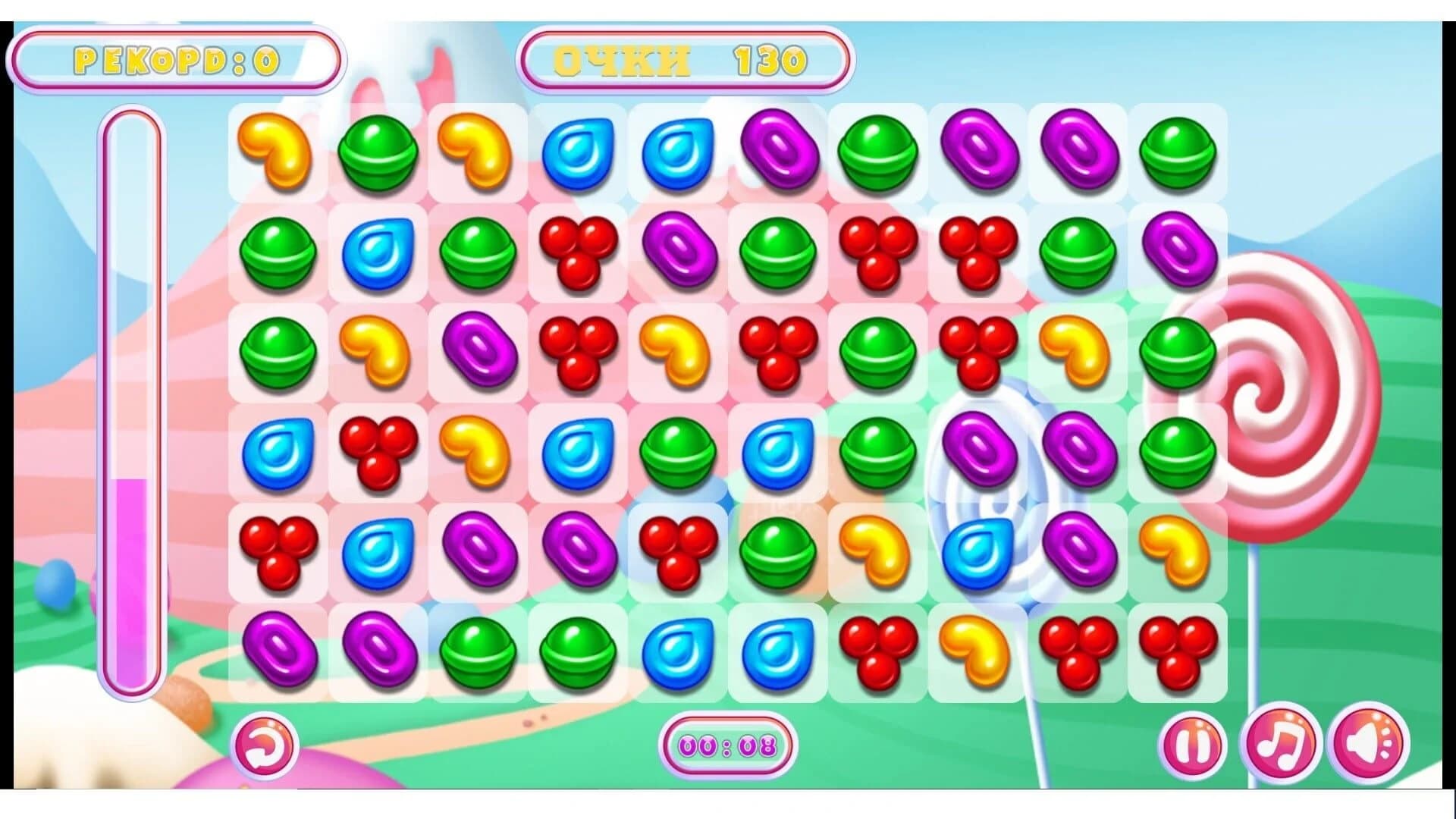 Candy Sweet screenshot 4