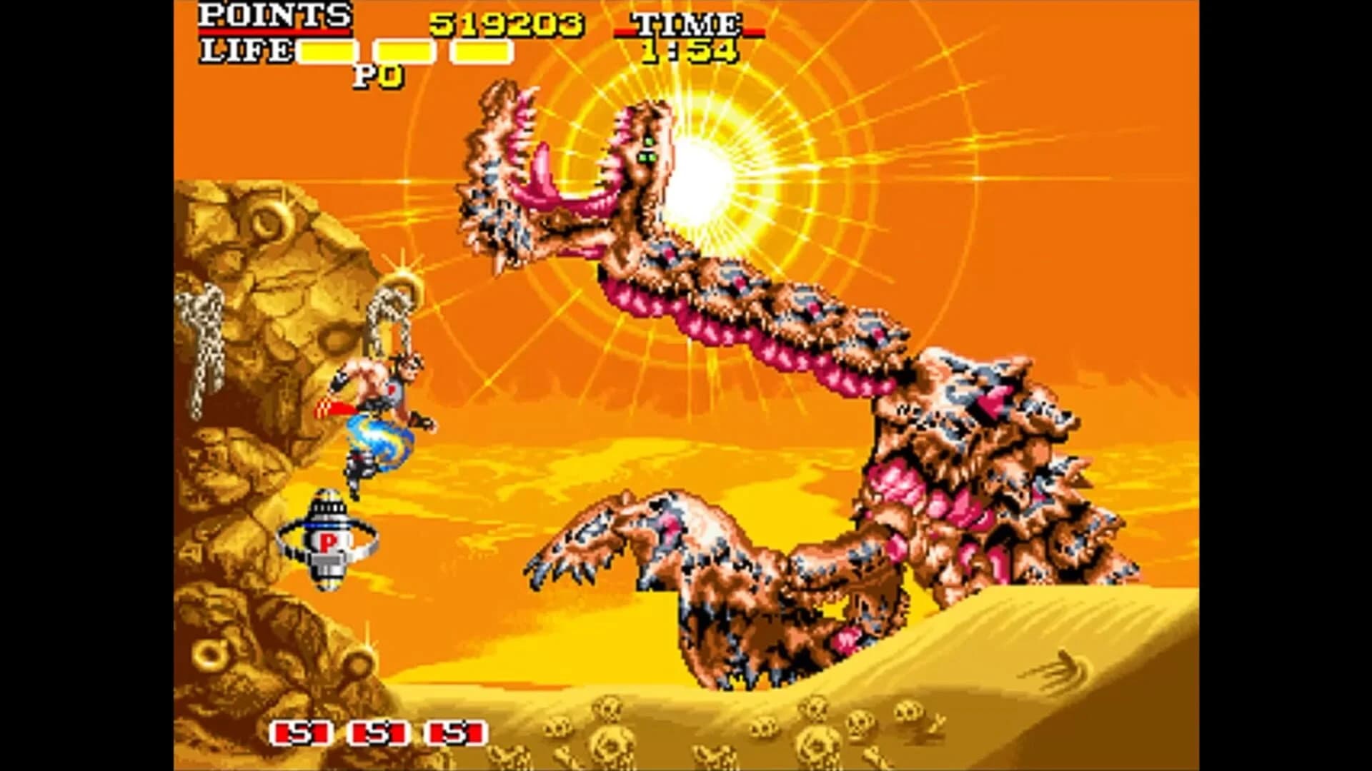 Cannon Dancer: Osman screenshot 5