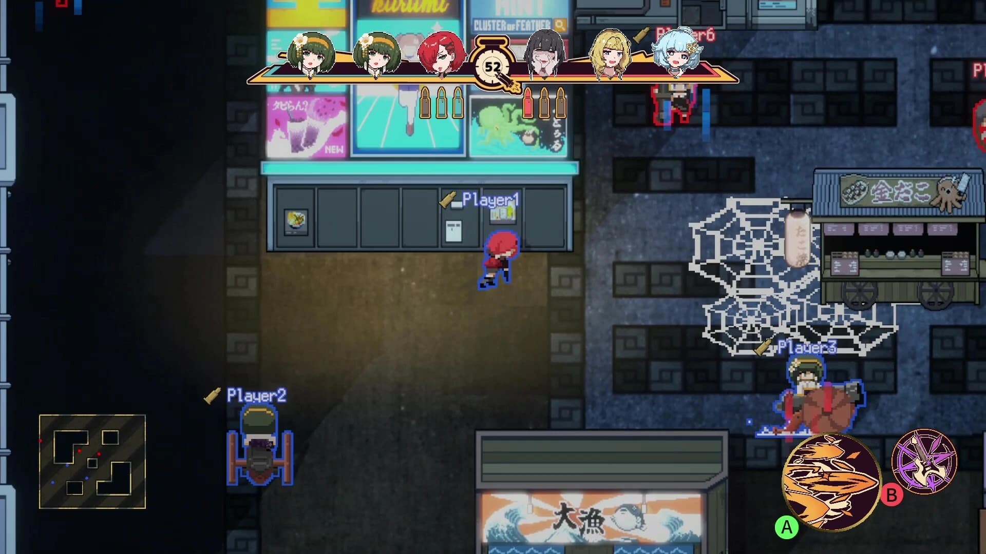 Cannoneer Girls screenshot 6
