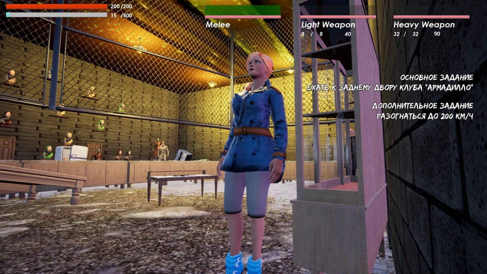 Captain Gazman: Day of the Rage screenshot 4