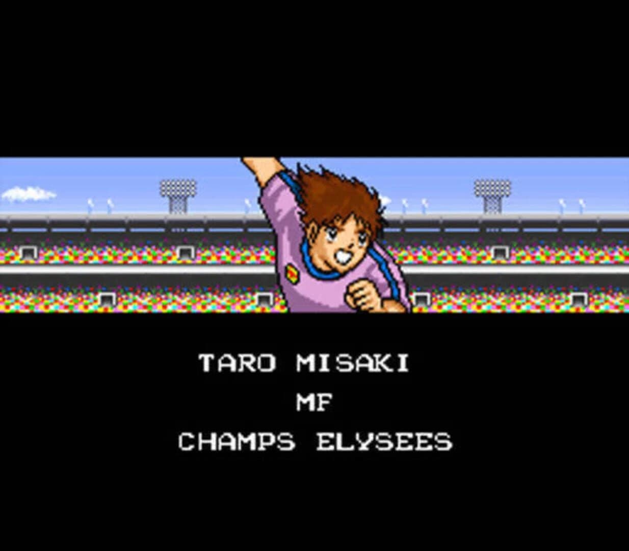 Captain Tsubasa III: Koutei no Chousen screenshot 3