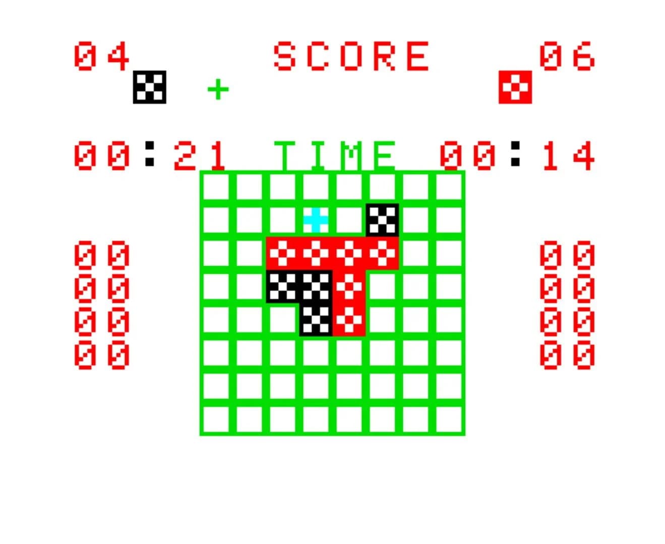 Capture screenshot 2