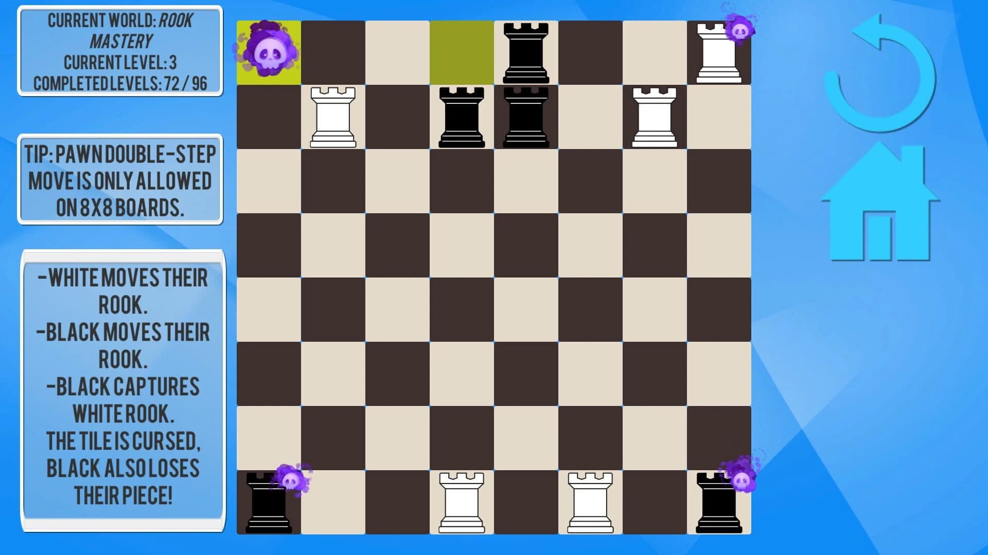 Captures screenshot 2