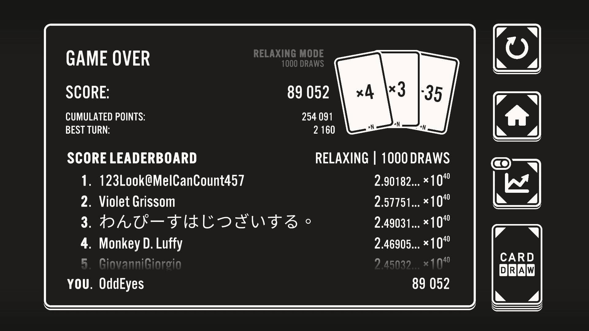 Card Draw screenshot 5