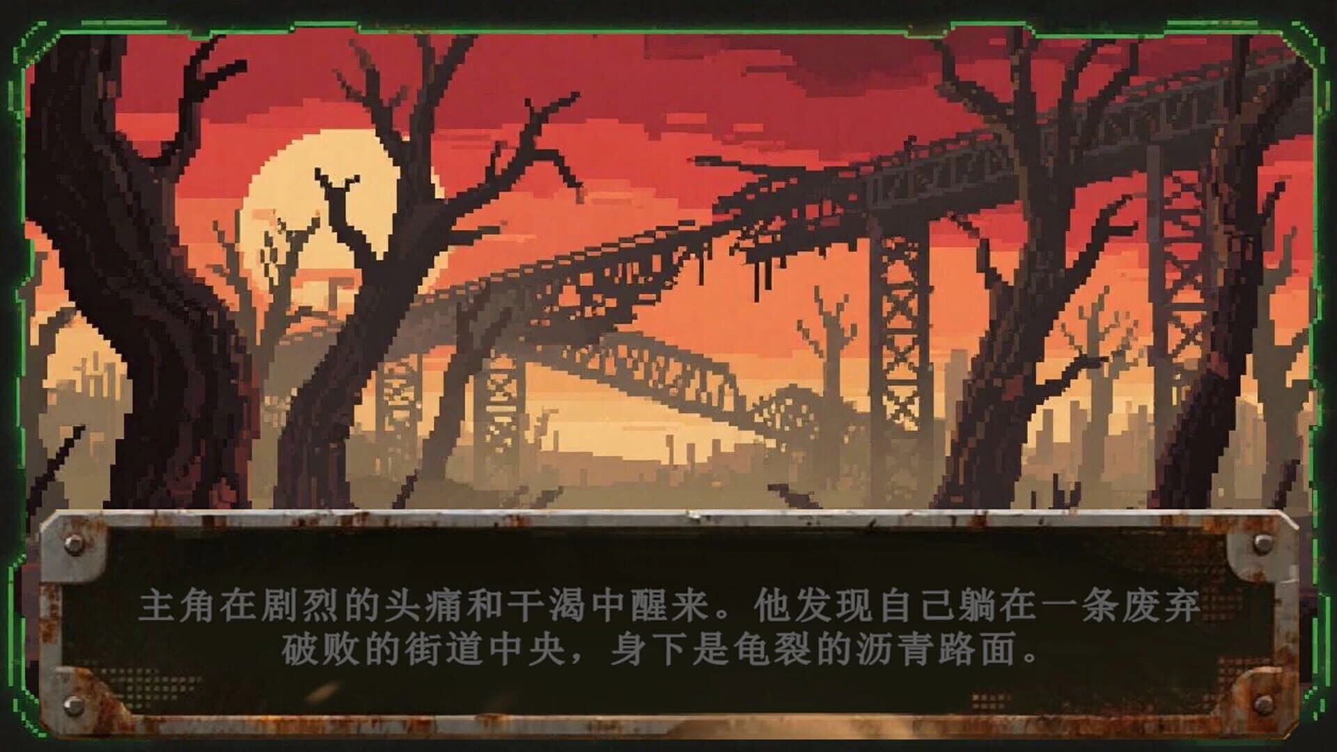 Card Roguelike of Musou Farming screenshot 5