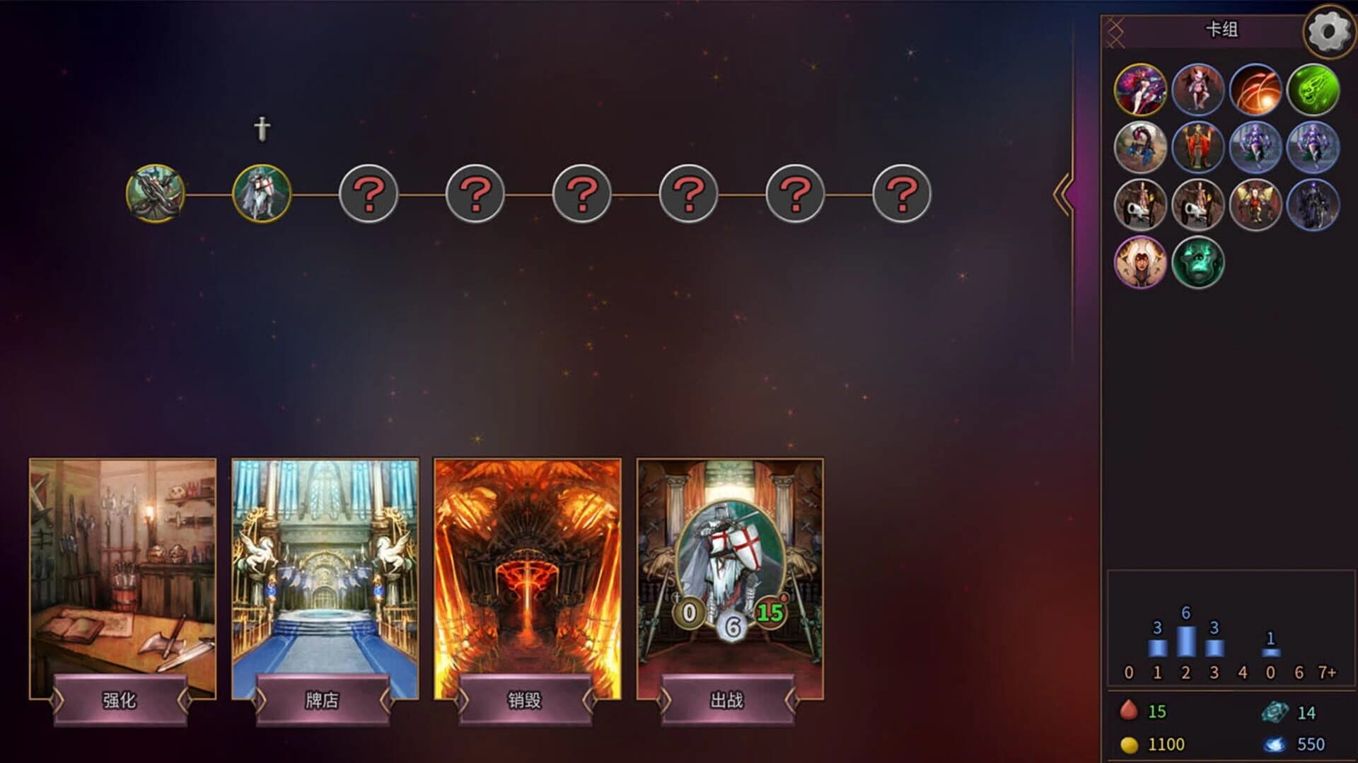 CardMaker screenshot 3