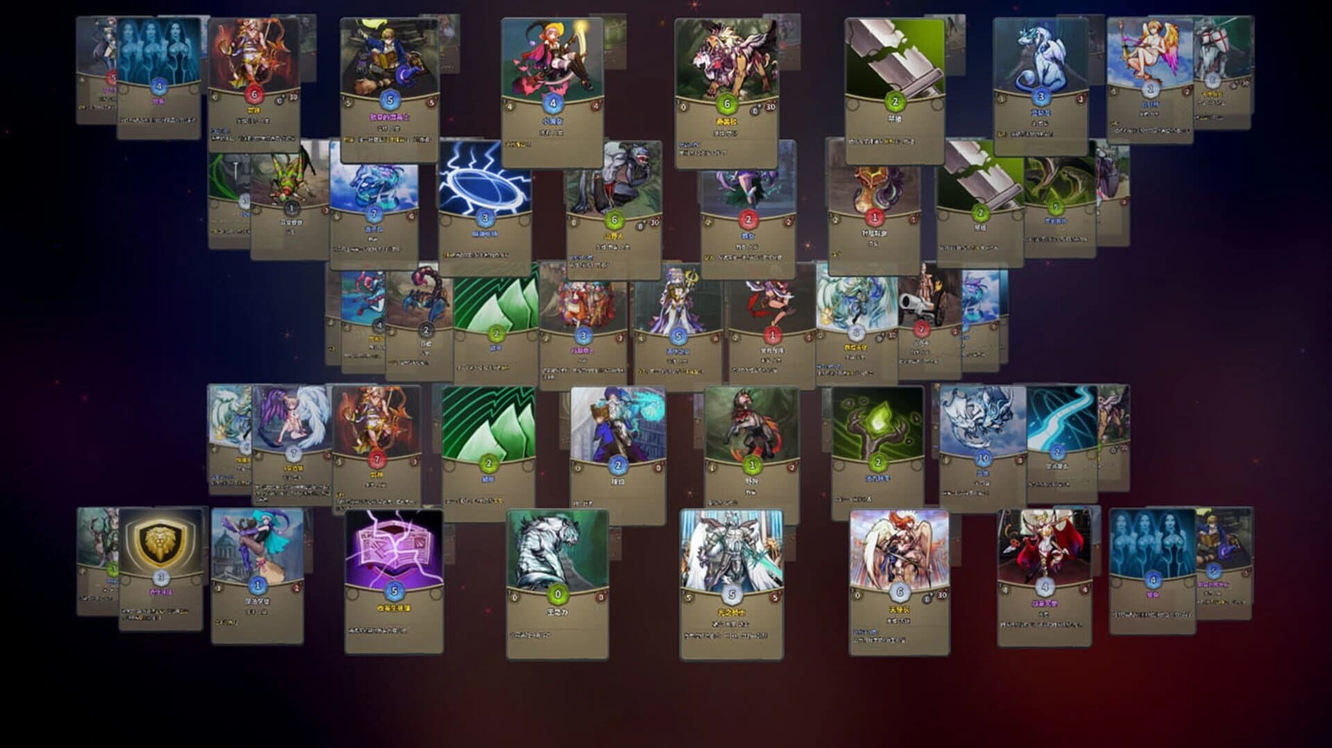 CardMaker screenshot 5