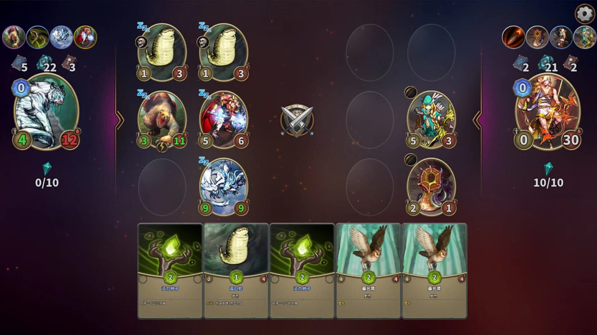 CardMaker screenshot 2
