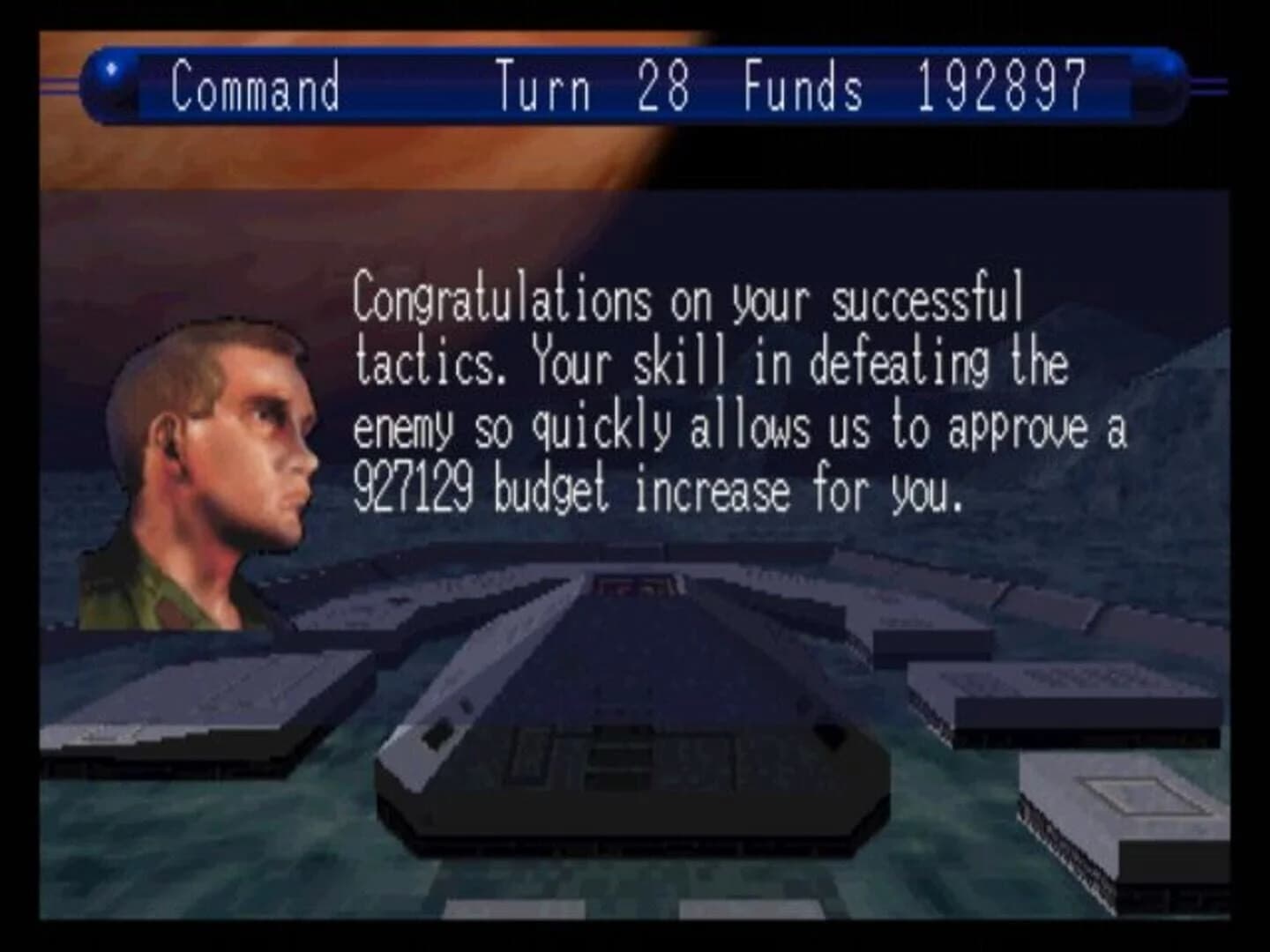 Carnage Heart screenshot 2