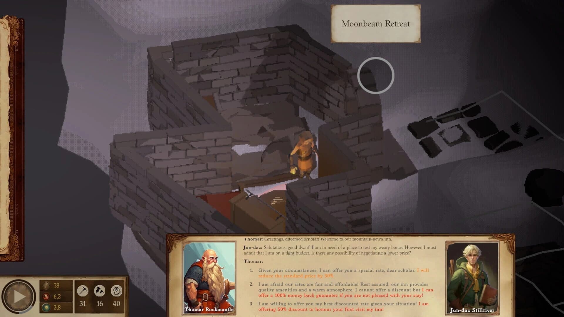 Carved Out screenshot 3