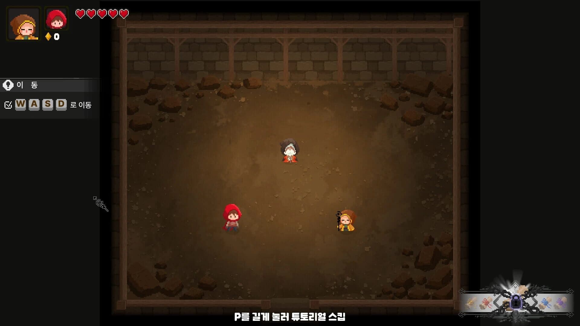 Casting Plz screenshot 2
