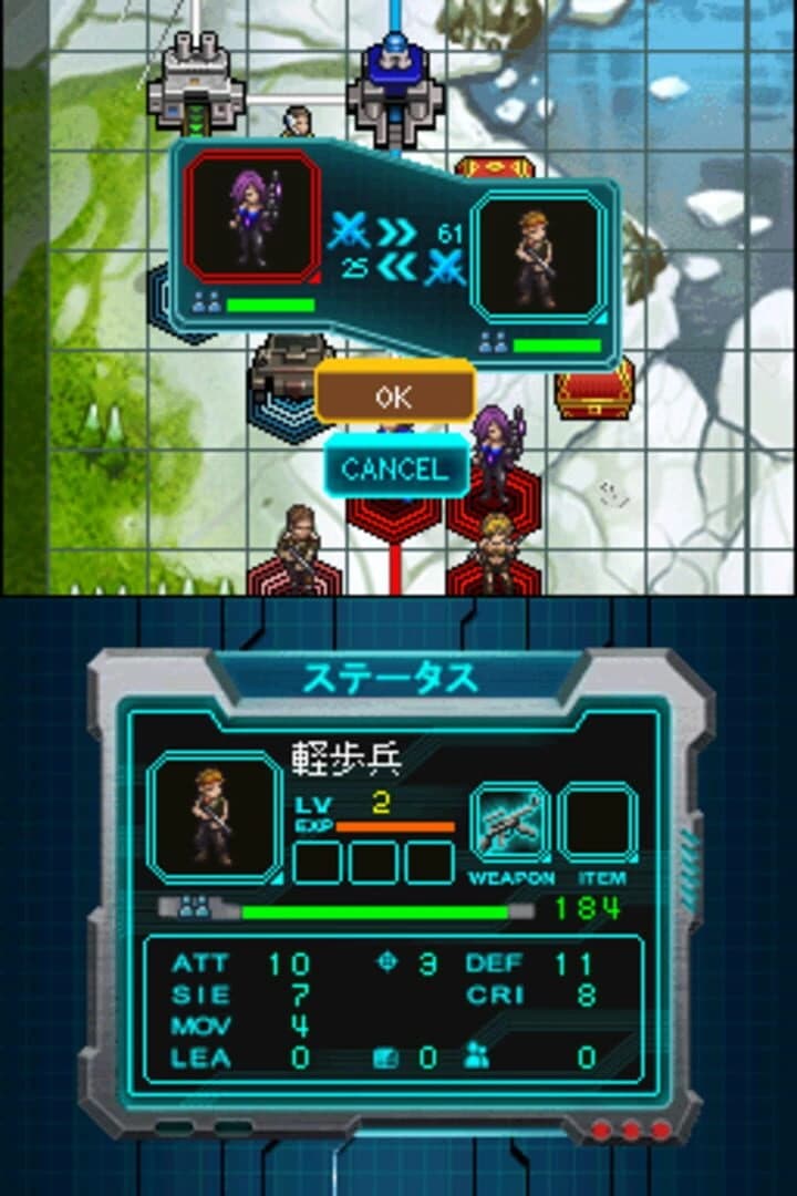 Castle Conqueror: Heroes 2 screenshot 5