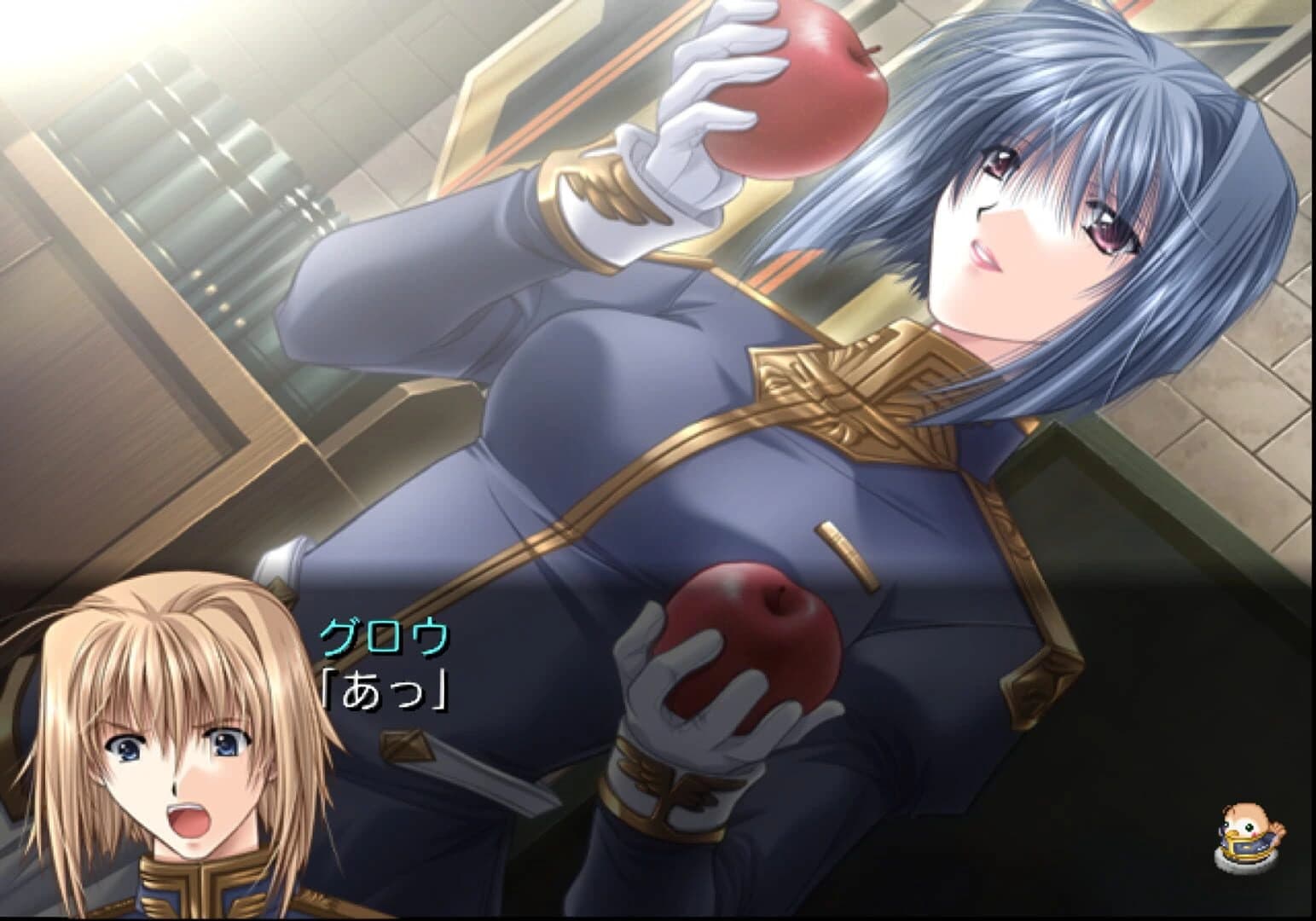 Castle Fantasia: Arihato Senki screenshot 1