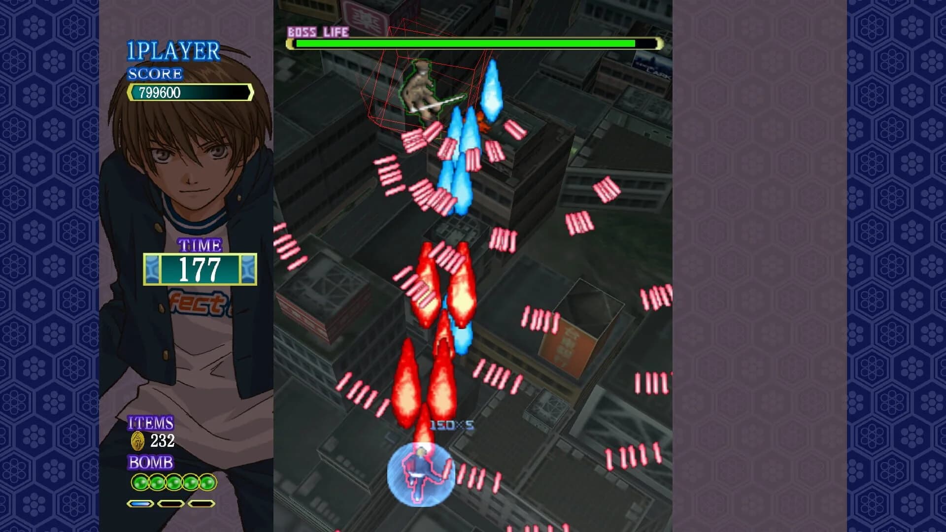 Castle of Shikigami screenshot 1