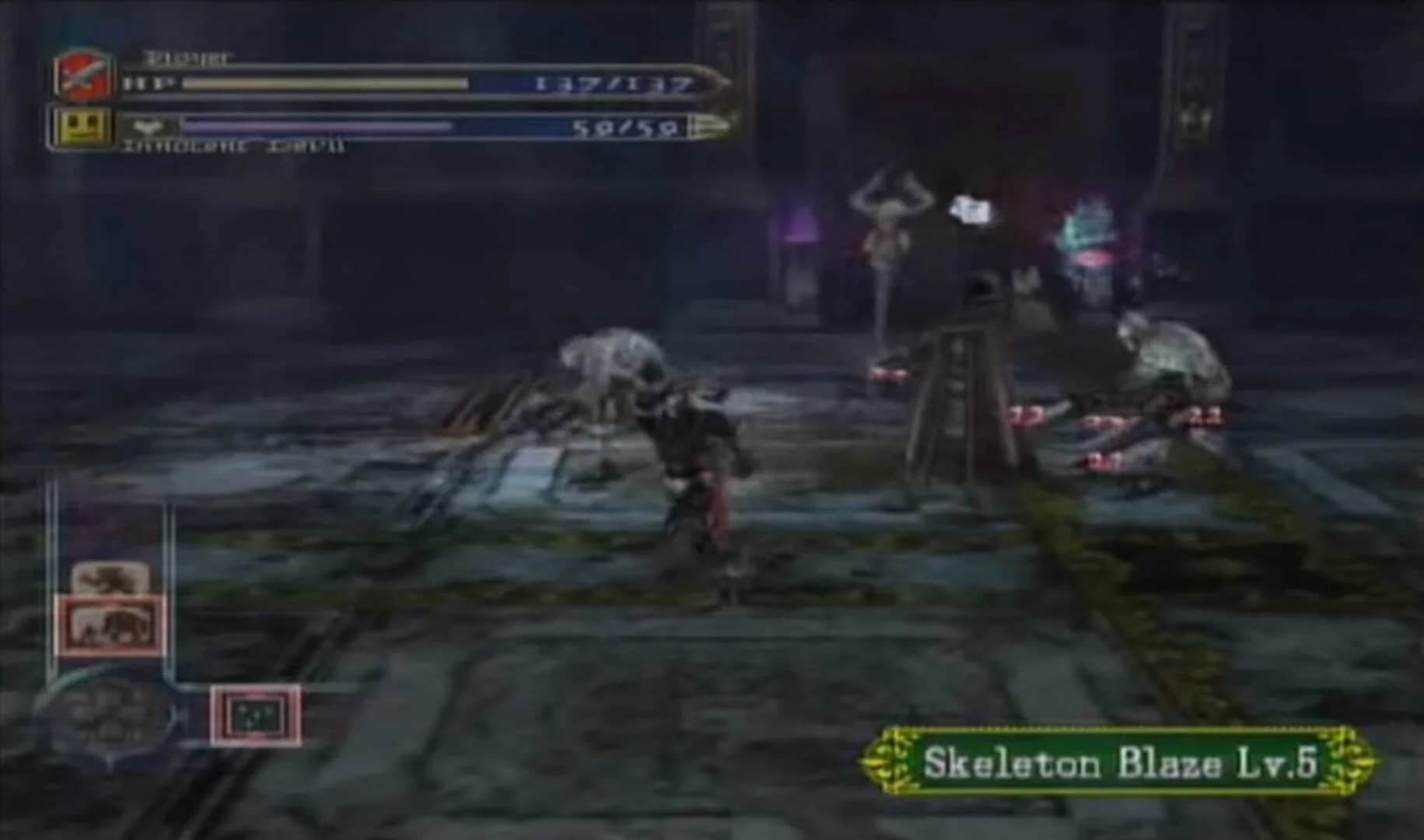 Castlevania: Curse of Darkness screenshot 3