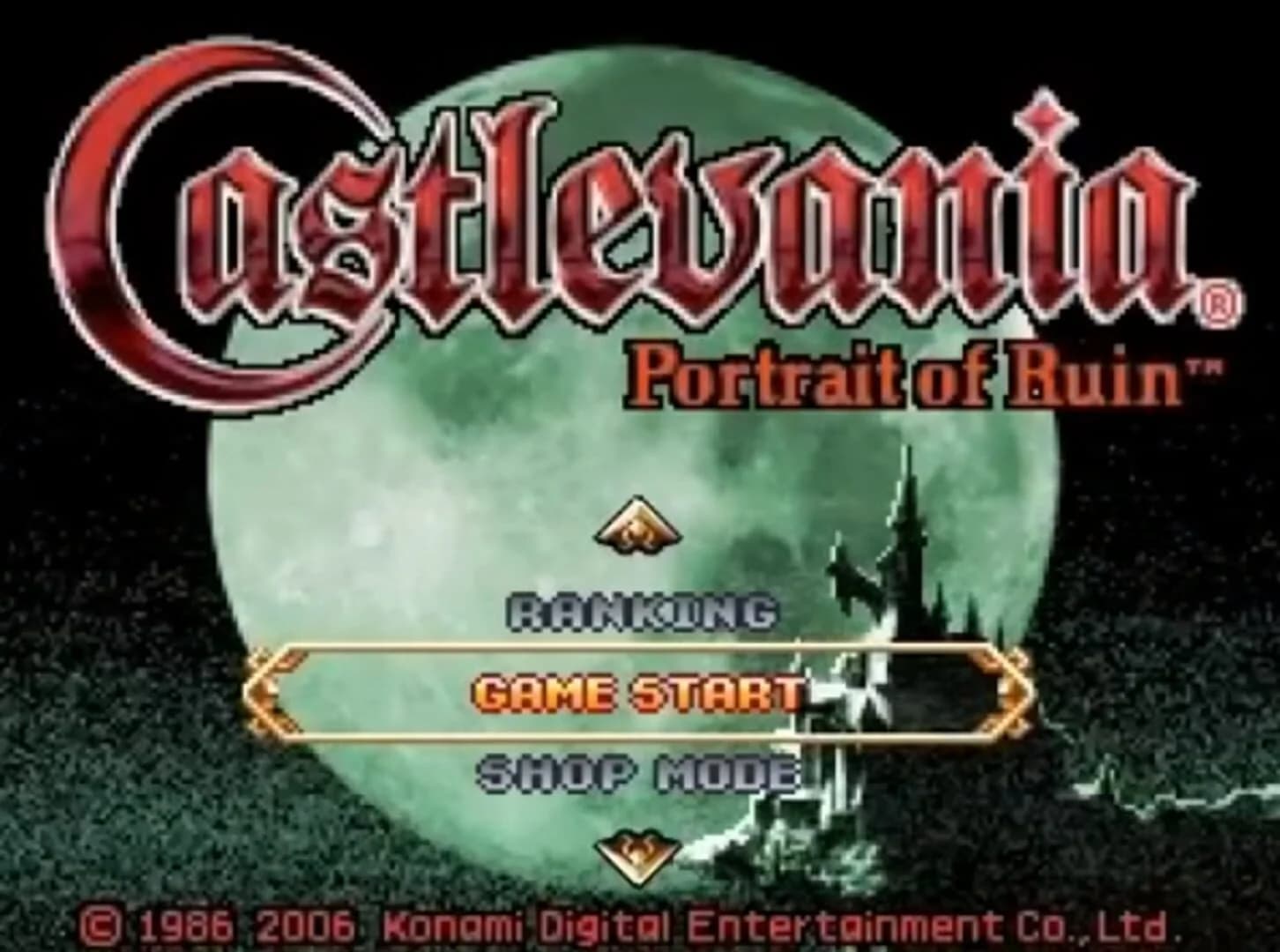 Castlevania: Portrait of Ruin screenshot 3
