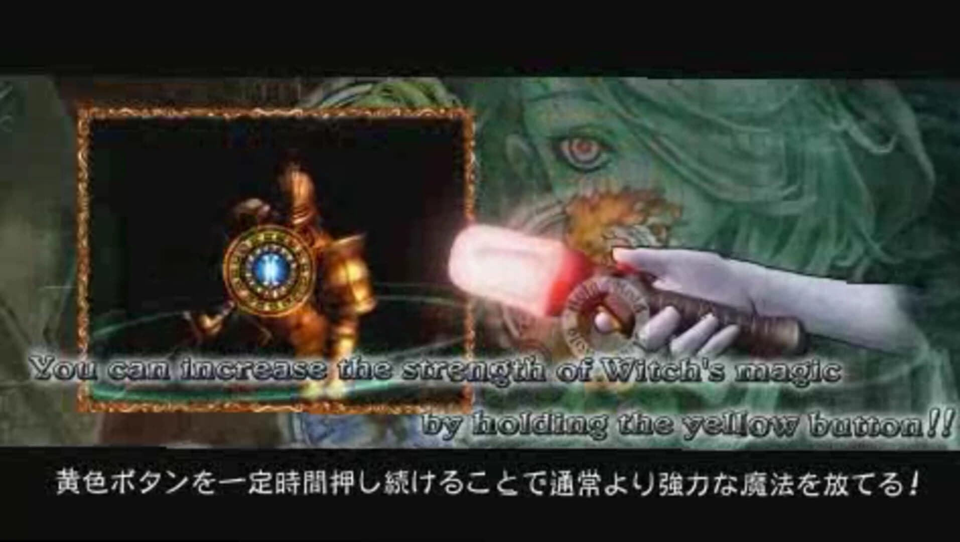 Castlevania: The Arcade screenshot 3