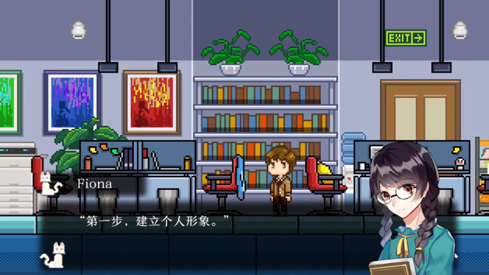 Cat Detective screenshot 1