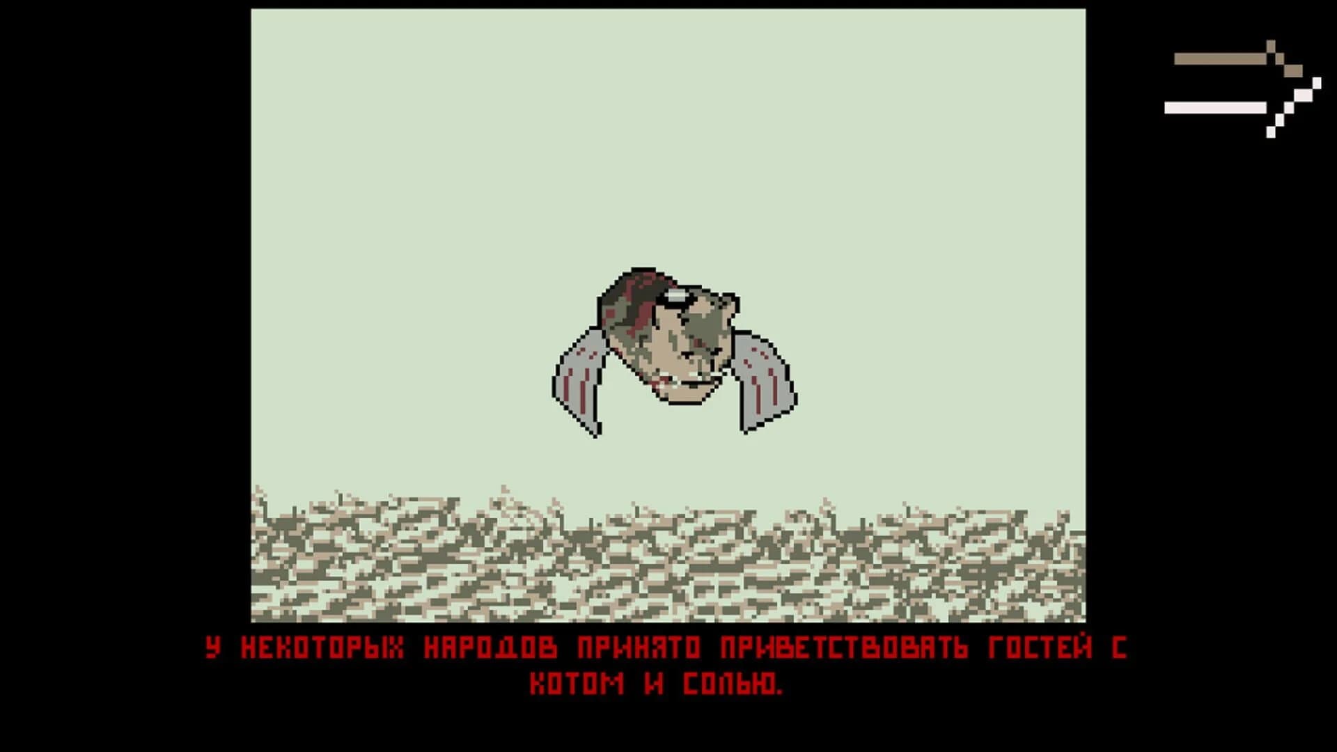 Cat or Bread? screenshot 4