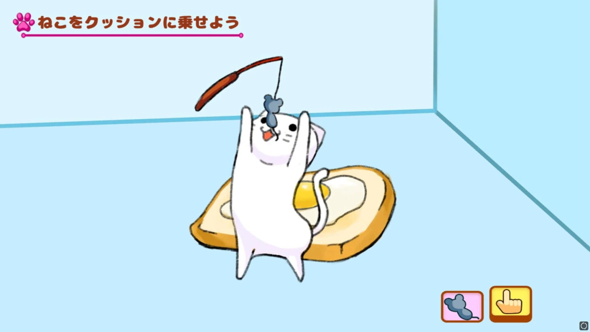 Cat Snap screenshot 2