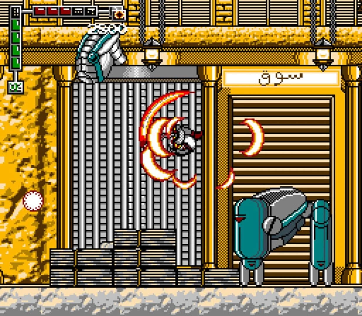 Cataegis : The White Wind screenshot 2