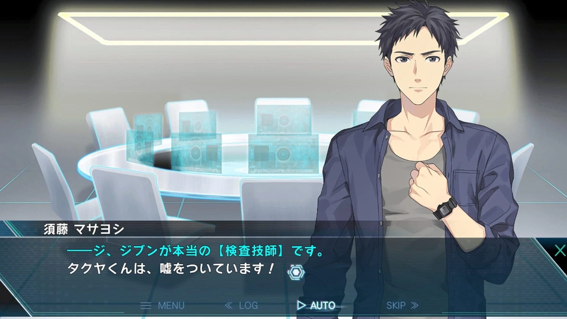 Category I: Shisenjou no Survivor screenshot 1