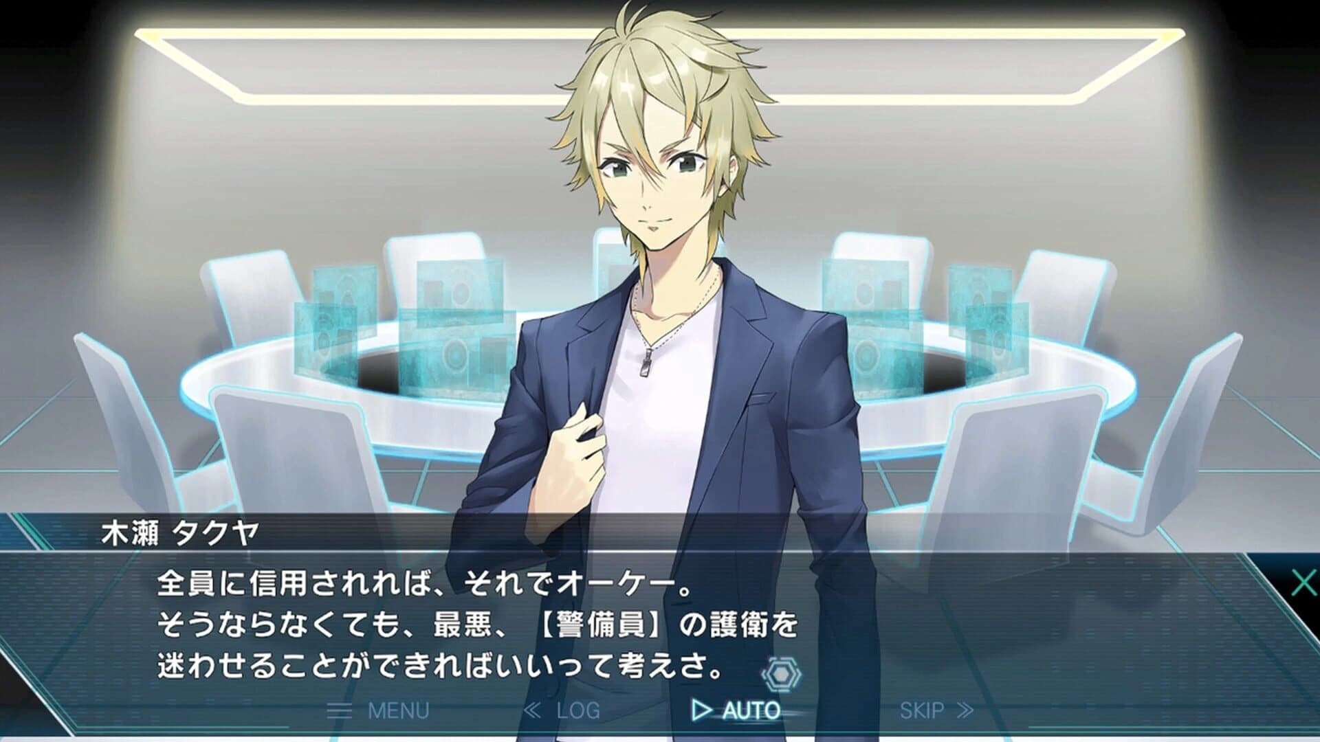 Category I: Shisenjou no Survivor screenshot 2
