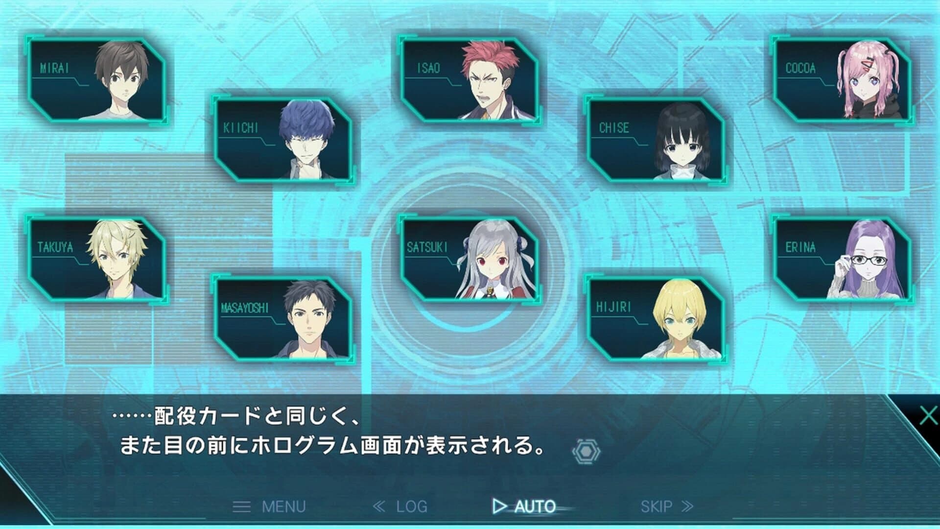 Category I: Shisenjou no Survivor screenshot 3