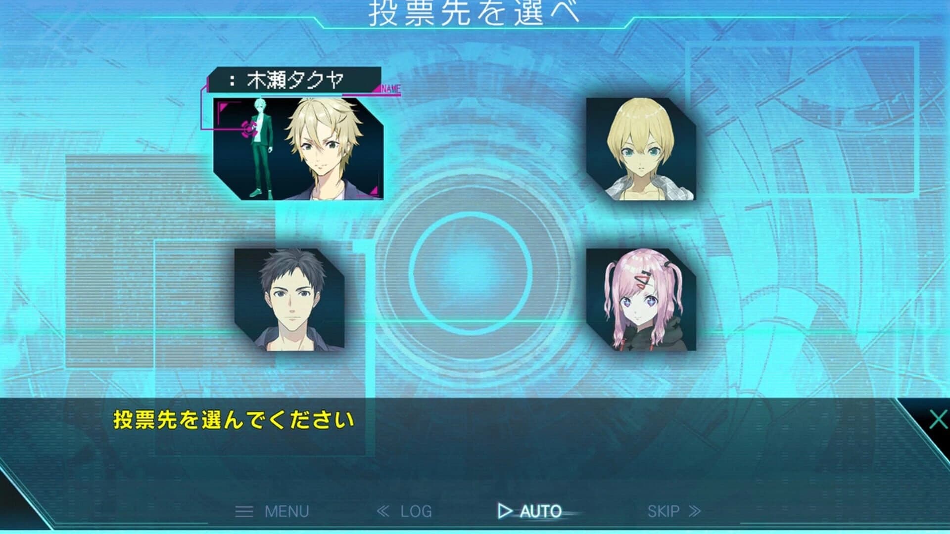 Category I: Shisenjou no Survivor screenshot 5