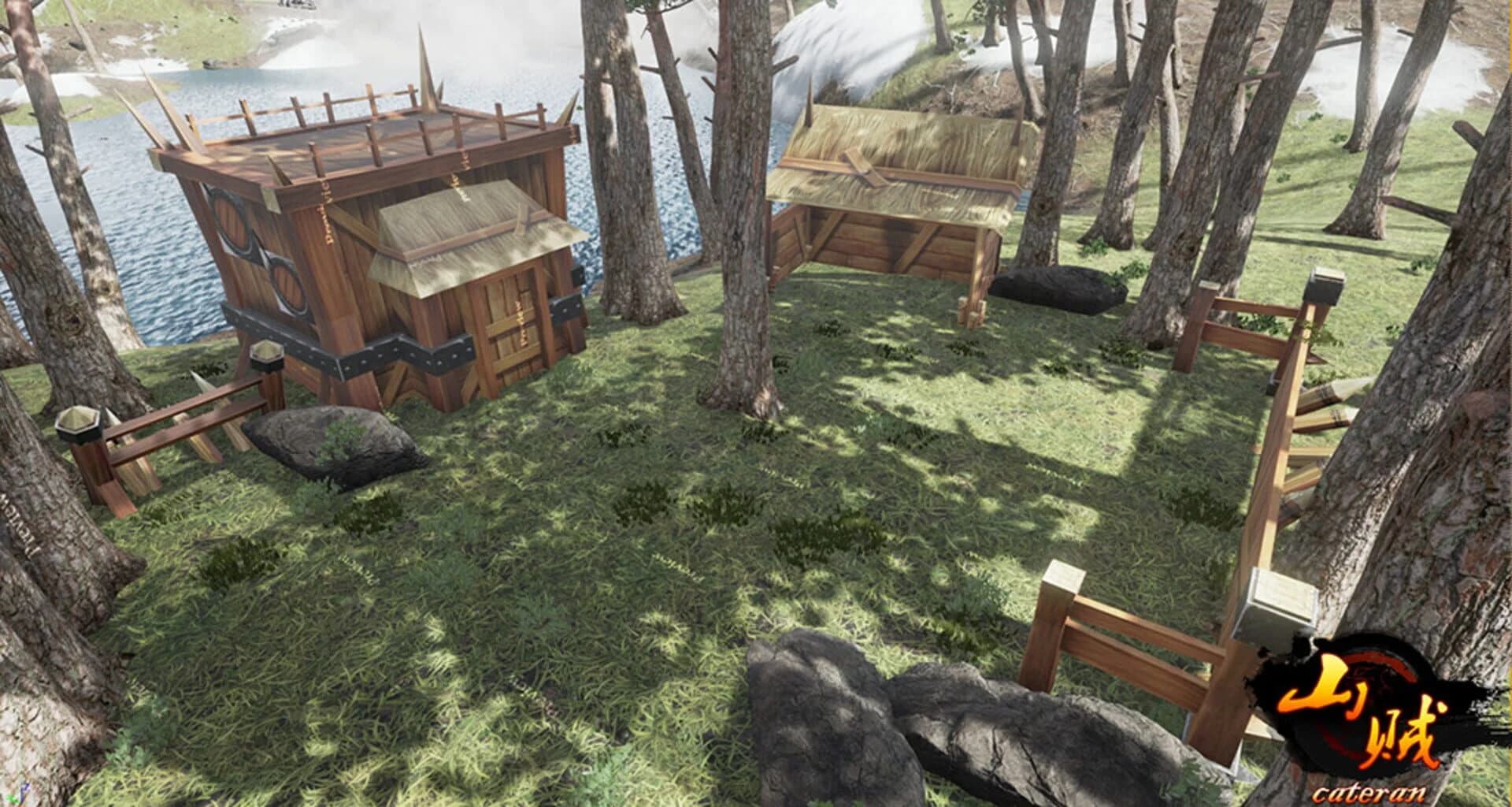 Cateran screenshot 5