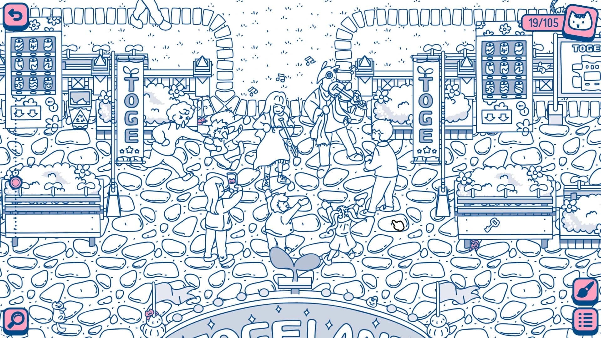 Cats and Seek: Toge Land screenshot 5