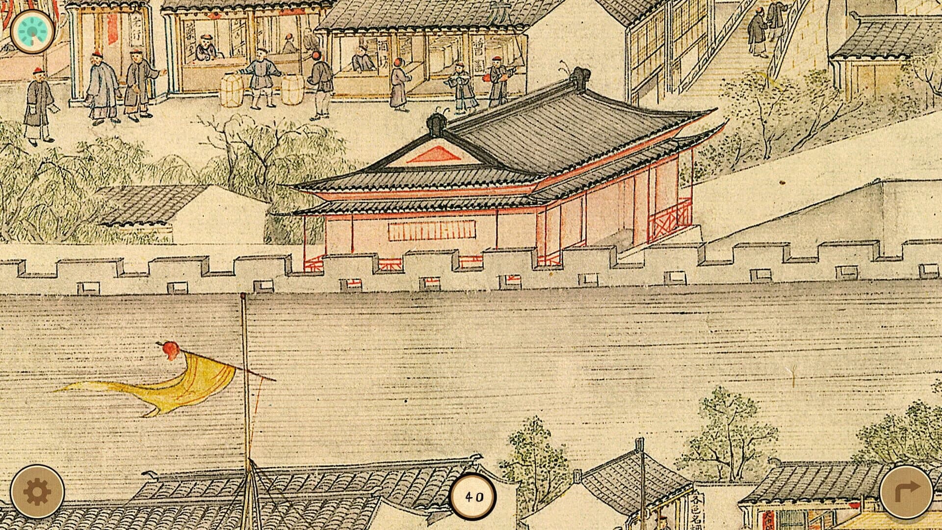 Cats in the Ancient City of Gu Su screenshot 1