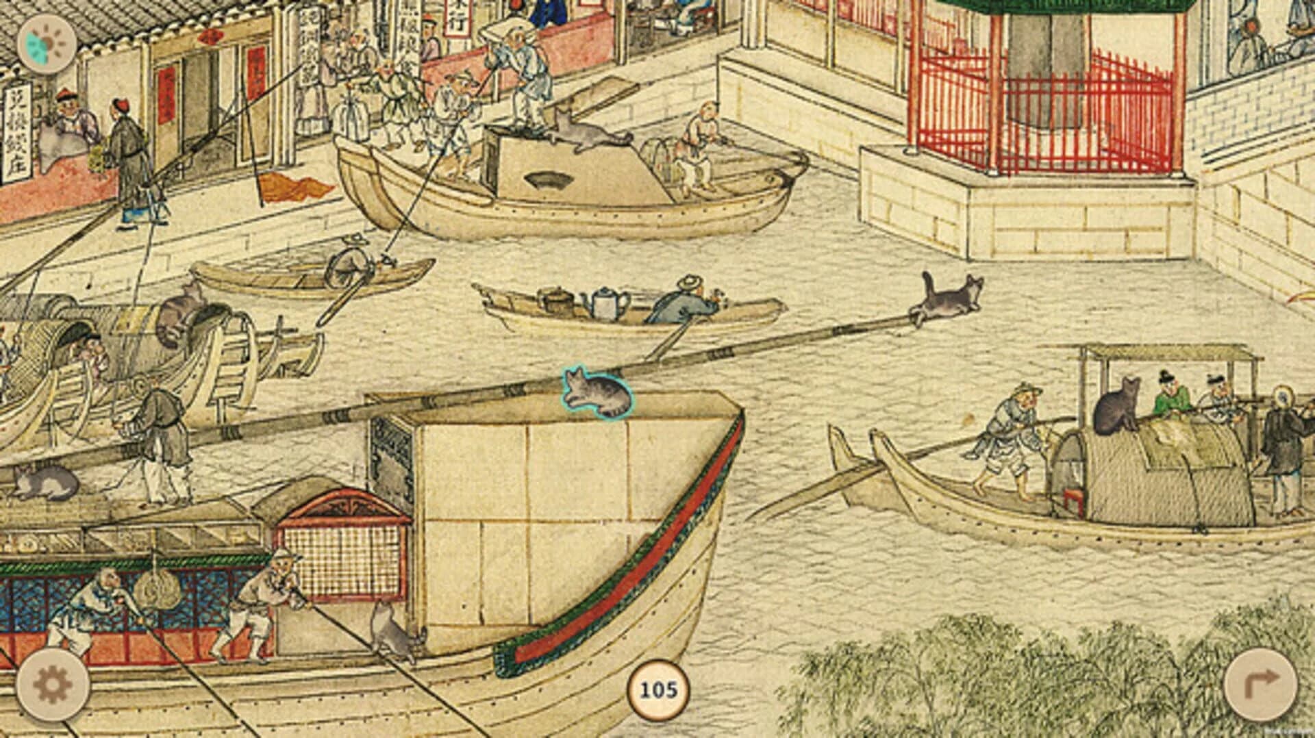 Cats in the Forbidden City screenshot 2