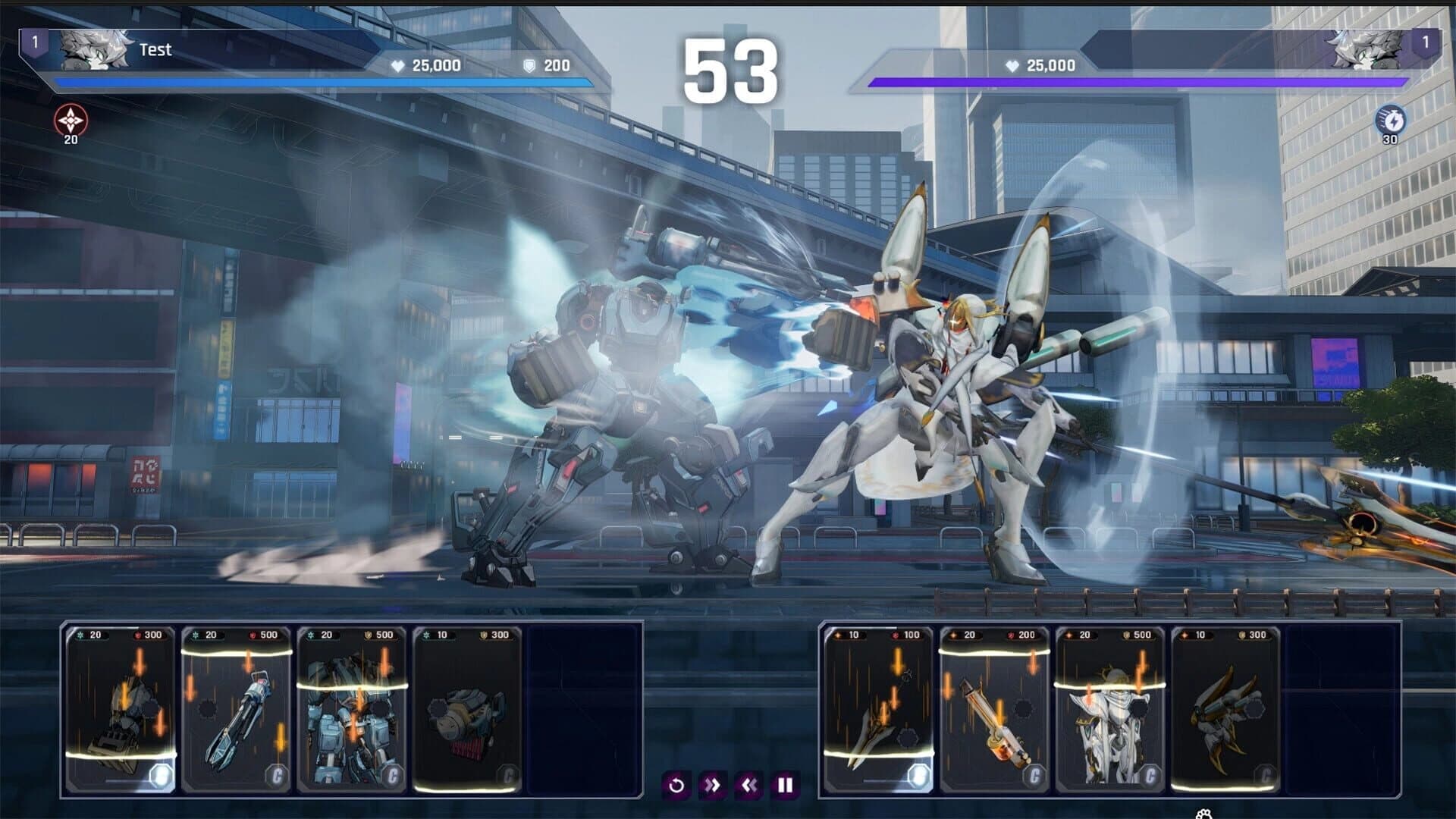 Cats in the Shell screenshot 1