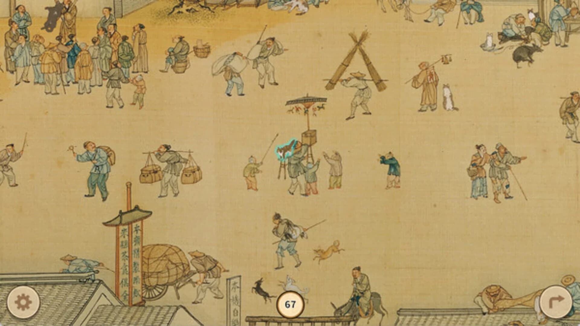 Cats of the Song Dynasty screenshot 3