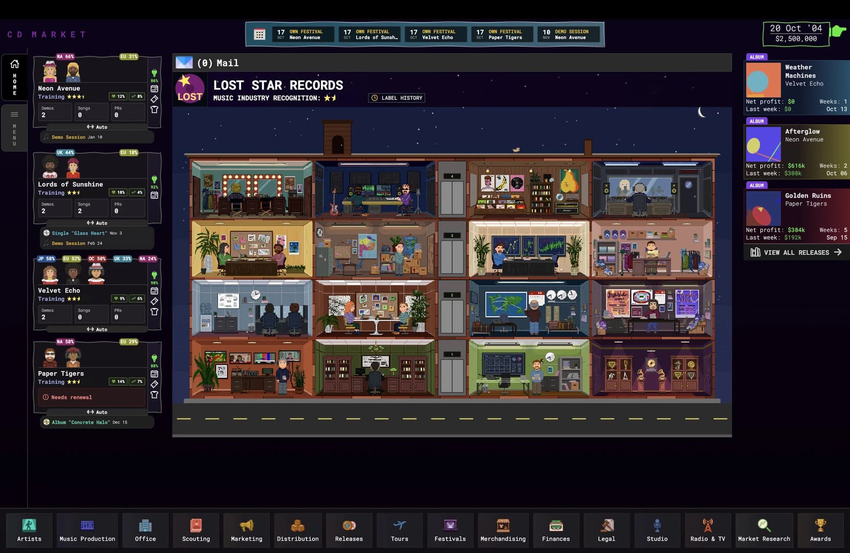 CD Market screenshot 3