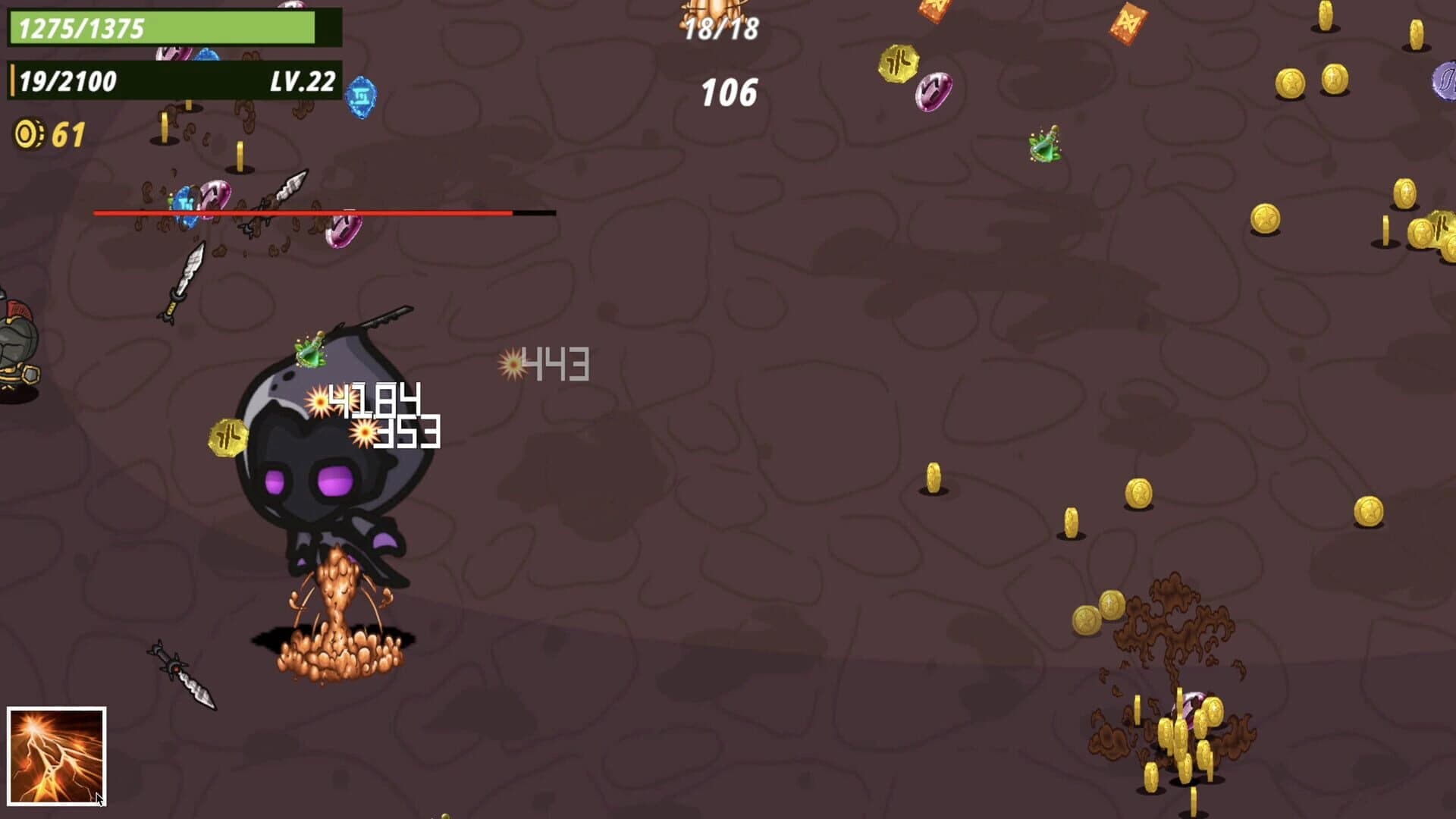 Celestial Visitor screenshot 5